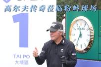 常常受到众